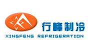 Xingfeng Refrigeration